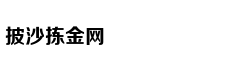 名记:里皮回归与传统文化格格不